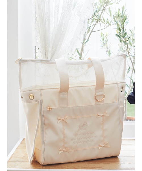 Maison de FLEUR ペットキャリー ロゴ刺繍キャリー2Wayバッグ