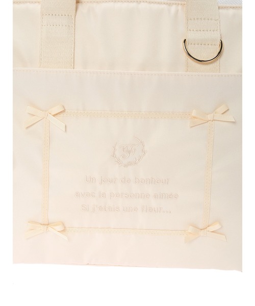 新品 刺繍キャリー2WayバッグMaison de FLEUR 犬ペットグッズ Maison de FLEUR ペットキャリー ロゴ刺繍キャリー2Wayバッグ