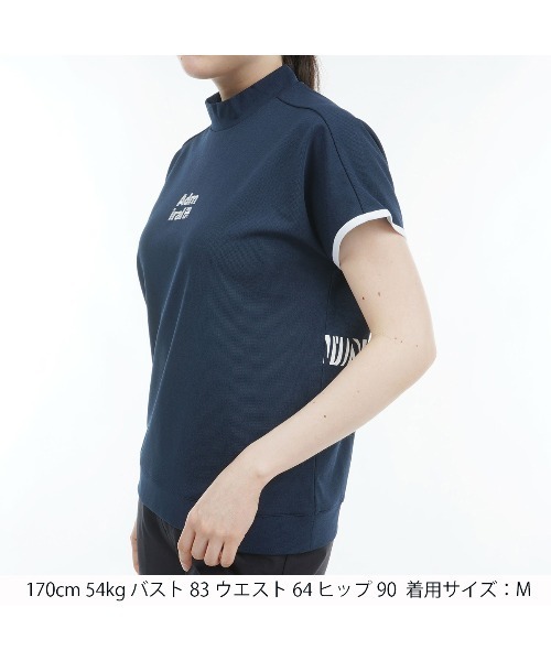 Admiral Street Game Shirt AAMA509