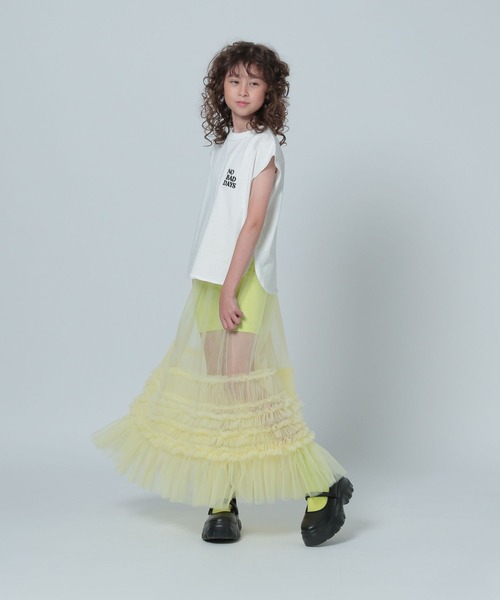 LOWRYS FARM 2wayフリルチュールスカート LOWRYS FARM 2wayフリルチュールスカート - メルカリ
