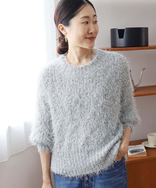 ニット セーター ラメフェザーバックスリットニット レディース le.coeur blanc ニット セーター ラメフェザーバックスリット