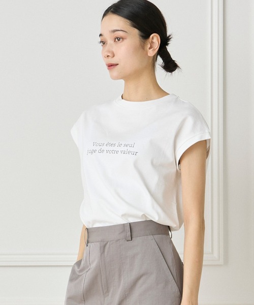 tシャツ ライン メッセージ Tシャツ レディース Tシャツ ラインストーン ハート ロゴ コンパクトTシャツ
