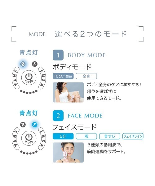 エステティックTBC ヒートキャビシェイプ : ZOZOTOWN Yahoo!店 - 通販
