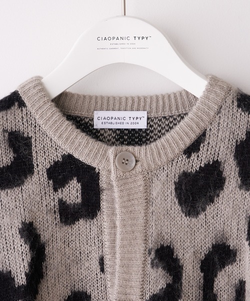 「CIAOPANIC TYPY」 ニットカーディガン M グリーン メンズ_画像7