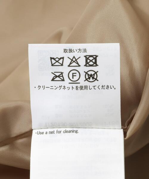 ITEMS URBANRESEARCH（アイテムズ アーバンリサーチ） コート アウター
