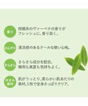 ボディクリーム ロクシタン loccitane...の詳細画像3