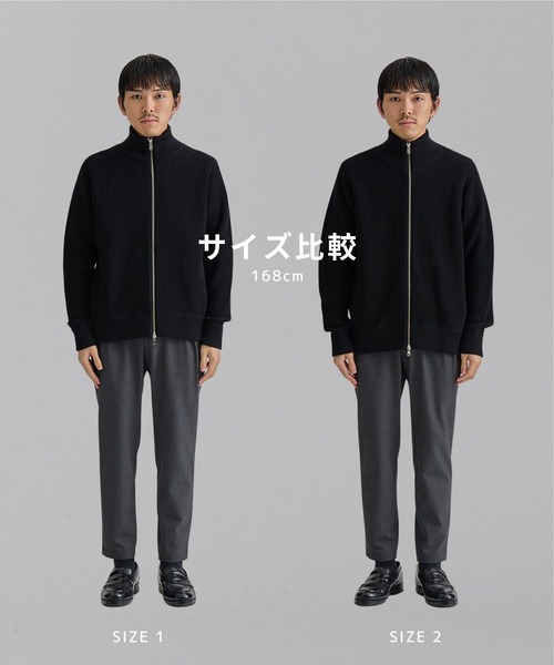 「UNITED TOKYO」 ニットカーディガン 3 ブラック メンズの画像