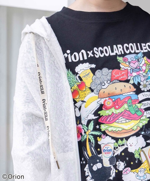 161681orion×ScoLar save the planet ジップPK ScoLar（スカラー） パーカー 161681：orion×ScoLar save the planet