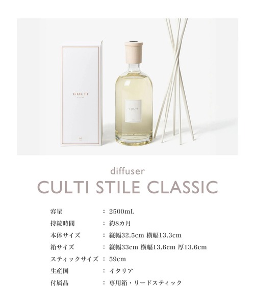新品】CULTI アロマオイル 4本セット 楽天市場】クルティ アロマ