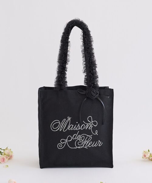 刺繍生地とハート合皮のバッグ☆ジョリーフルール Maison de FLEUR（メゾンドフルール） トートバッグ チュールハンドル