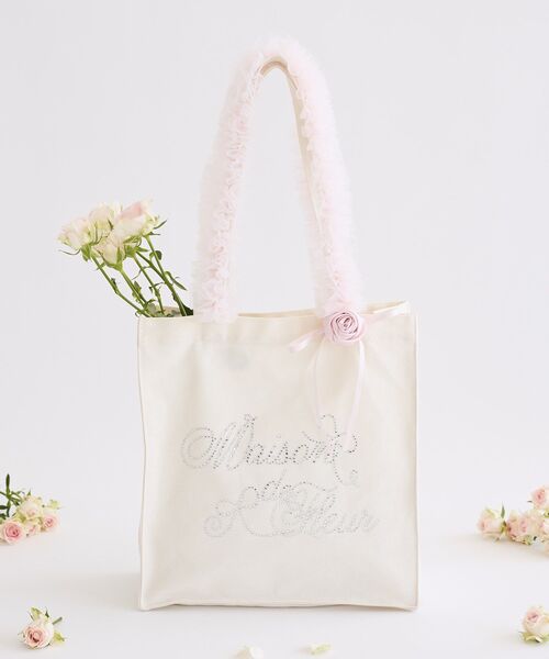 Maison de FLEUR（メゾンドフルール） トートバッグ チュールハンドル
