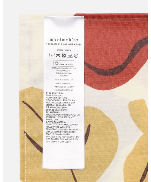 marimekko（マリメッコ） ランチョンマット P.Kukasta kukkaan /Acryl