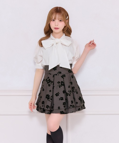 ASPESI ルシュフレアスカト N424G409 01099 ジャガードフレアスカート – BUNNY APARTMENT