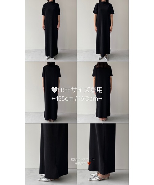 wee9s ワンピース daily super stretch pleats one piece
