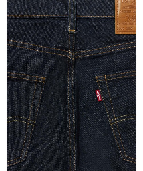 【値下げ交渉可】Levi's ダークインディゴ デニム　セットアップ　502 502™ テーパードフィット ジーンズ ダークインディゴ – リーバイス