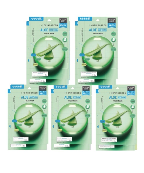 BRING GREEN パック シートマスク ブリングリーン bring green BRING