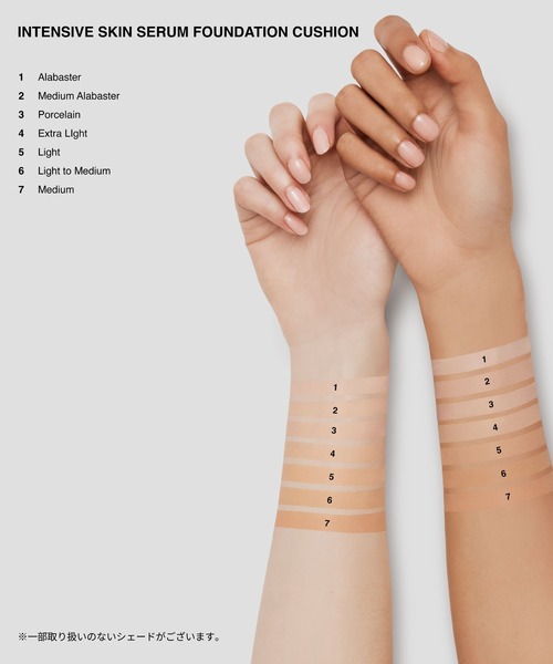 BOBBI BROWN（ボビイ ブラウン） ファンデーション インテンシブ