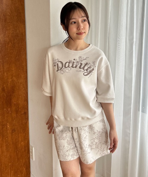 SNIDEL HOME ルームウェア ベージュ セットアップ SNIDEL HOME パジャマ ルームウェア スウェットセットアップ