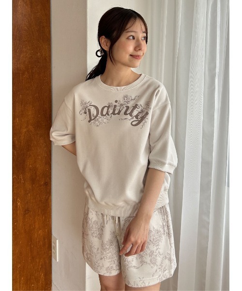 SNIDEL HOME ルームウェア ベージュ セットアップ SNIDEL HOME パジャマ ルームウェア スウェットセットアップ
