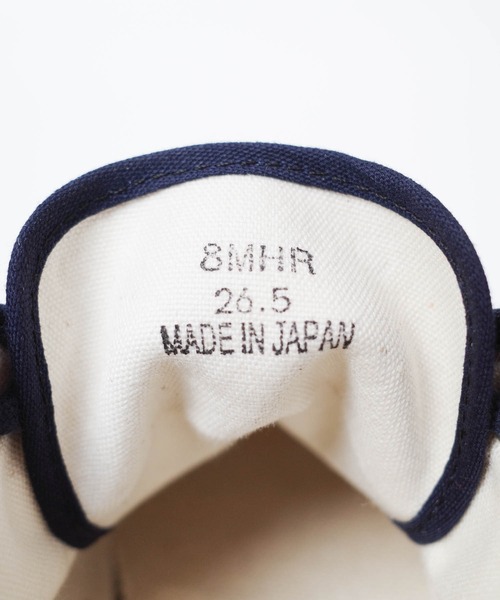スニーカー 「KATO'/カトー」MOONSTAR×KATO` コラボスニーカー CANVAS TOES DESIGN LOW CUT SNEAKER | カトー(ファッション) | 17
