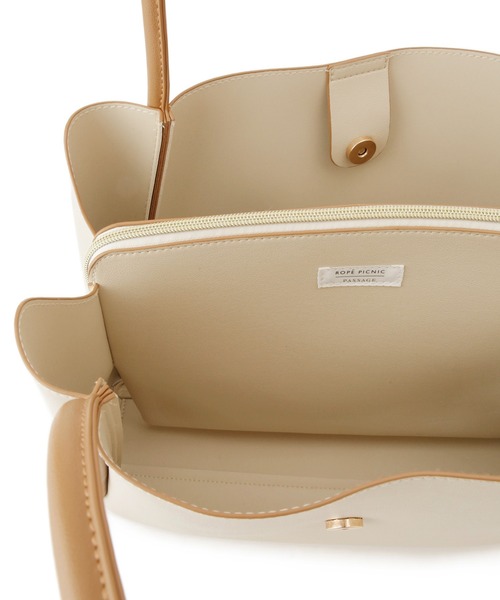 ROPE' PICNIC（ロペ ピクニック） トートバッグ 「A4対応」3層フロント