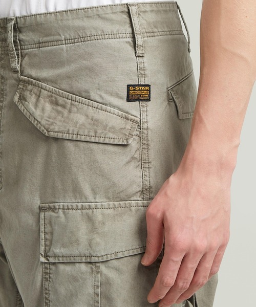 G-STAR RAW ワイドパンツ カーゴパンツ MA1 CARGO PANT/ヴィンテージ