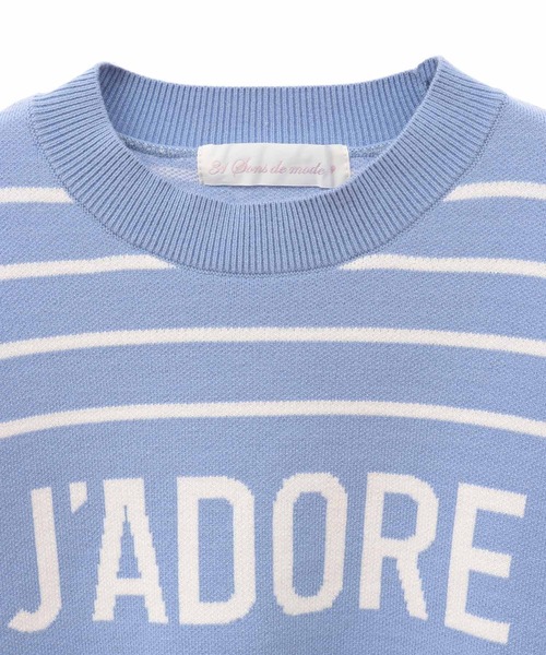 「31 Sons de mode」 長袖ニット 36 ネイビー レディース_画像8