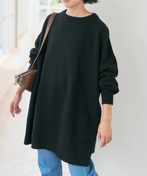 Spick＆Span（スピック アンド スパン） ニット セーター 2WAYロング