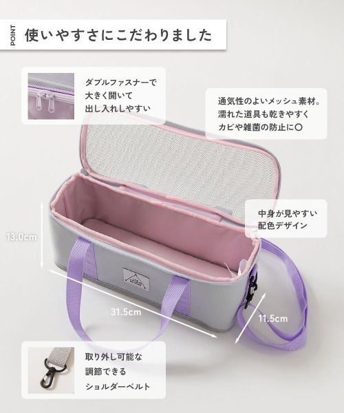 ハンドメイドお弁当袋 白×シルバーラメストライプ×薄パープルビッグリボン devirock（デビロック） レッスンバッグ メッシュ切り替え バイカラー