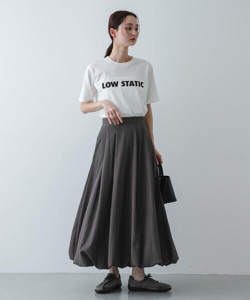 SENSE OF PLACE by URBAN RESEARCH ロング スカート バルーンスカート