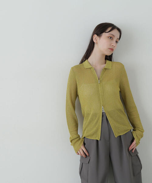 natural beauty basic グリーン　ハンドニットカーディガン NATURAL BEAUTY BASIC（ナチュラルビューティーベーシック） ニット
