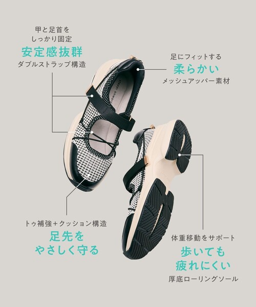 steppi シューズ ボリュームソール メリージェーン スニーカー