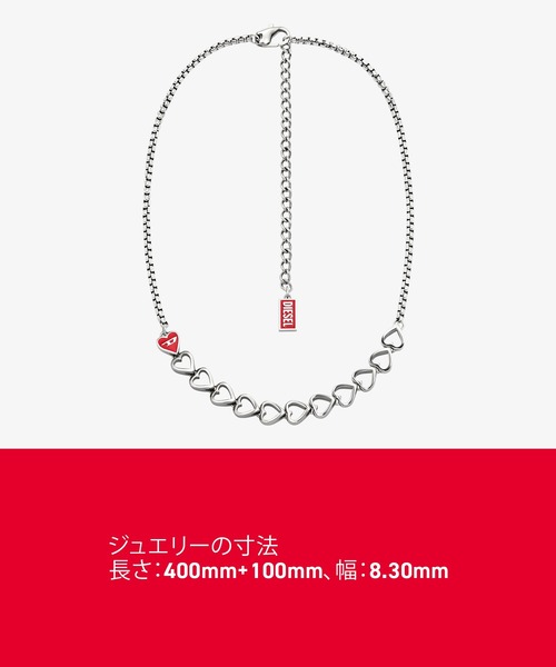 DIESEL（ディーゼル） ネックレス アクセサリー ユニセックス
