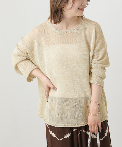 JOURNAL STANDARD relume（ジャーナルスタンダード レリューム 