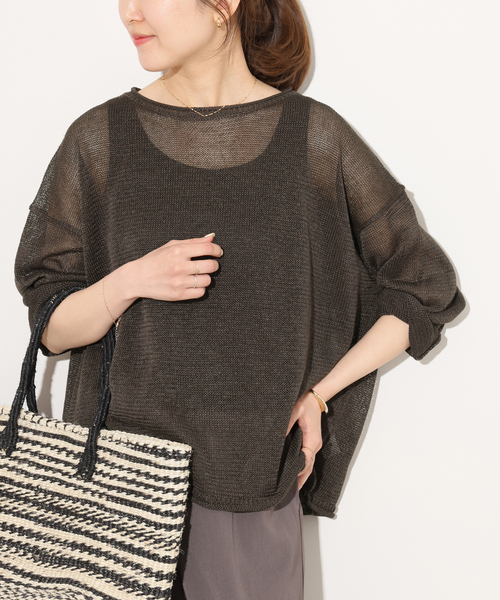 JOURNAL STANDARD relume（ジャーナルスタンダード レリューム 