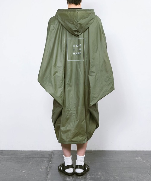 AME TO HARE（アメトハレ） カッパ レインコート カッパ 「アメトハレ