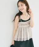 キャミソール 「西山茉希様着用」チュールギャザ...の詳細画像2