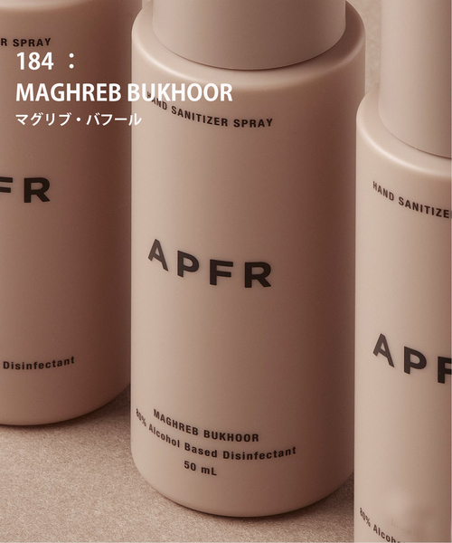 APOTHEKE FRAGRANCE アポテーケ　フレグランス APOTHEKE FRAGRANCE（アポテーケフレグランス） ルームフレグランス