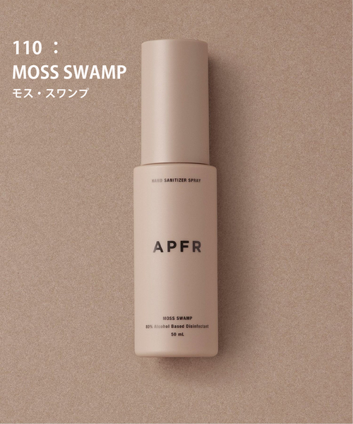 APOTHEKE FRAGRANCE アポテーケ　フレグランス APOTHEKE FRAGRANCE（アポテーケフレグランス） ルームフレグランス