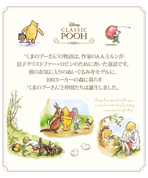 HOUSE OF ROSE（ハウスオブローゼ） ボディソープ ハウスオブローゼ