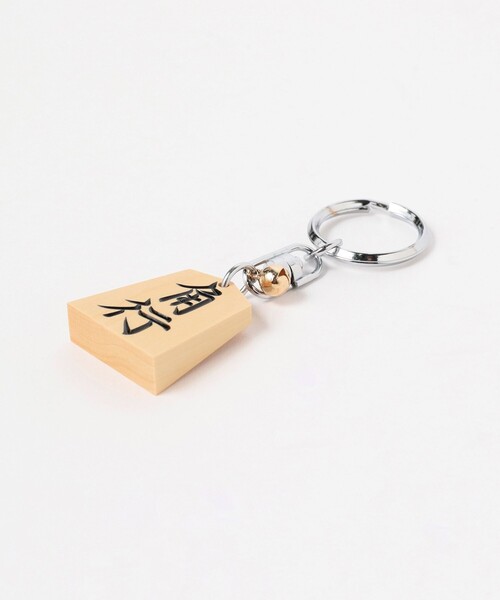 BEAMS JAPAN（ビームス ジャパン） キーホルダー ホリコシ × BEAMS