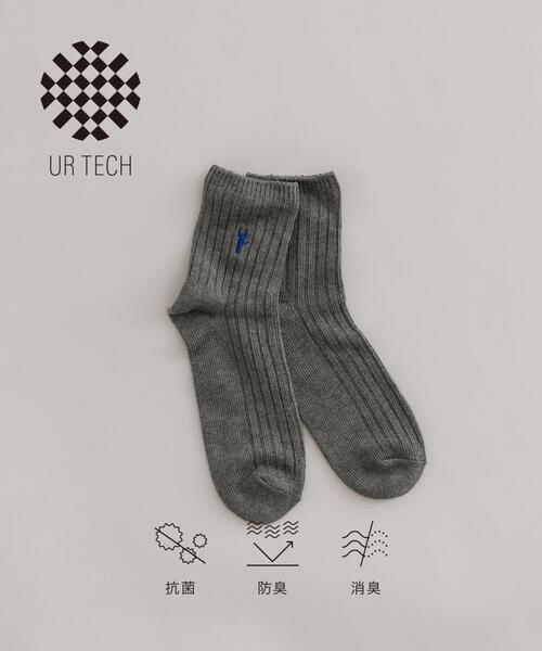 URBAN RESEARCH 靴下 「UR TECH」ワイドリブ刺しゅうソックス