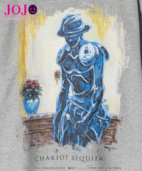 glamb トレーナー スウェット C・R Sweat メンズ レディース