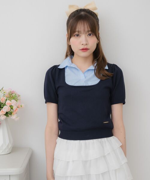 Emsexcite（エムズエキサイト） ニット セーター SH襟ドッキングNTPO