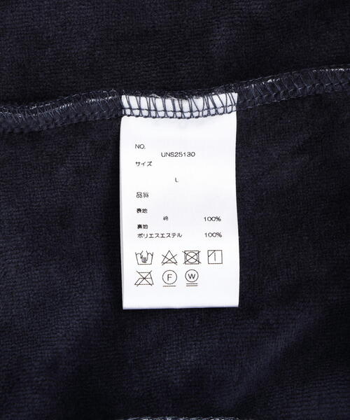 DANKE SCHON（ダンケシェーン） トレーナー スウェット DankeSchon