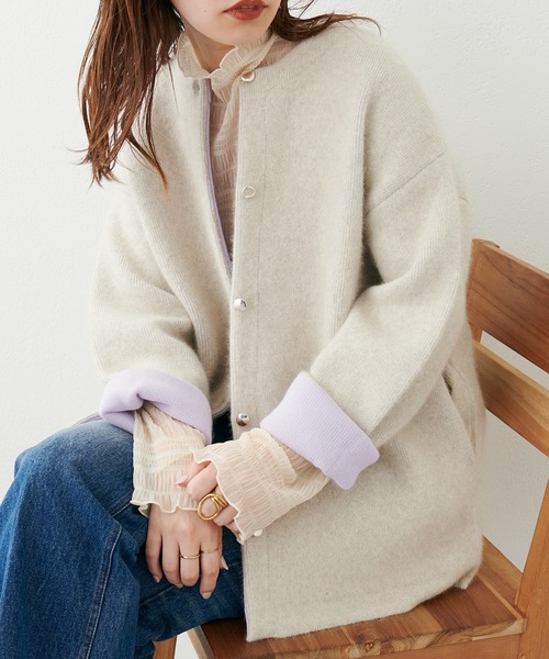 natural couture 「natural couture」 カーディガン FREE アイボリー