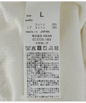 トレーナー スウェット REMI RELIEF...の詳細画像4