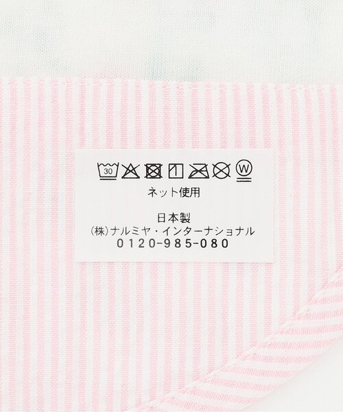 sense of wonder スタイ よだれかけ THEO スタイ「日本製」 : ZOZOTOWN