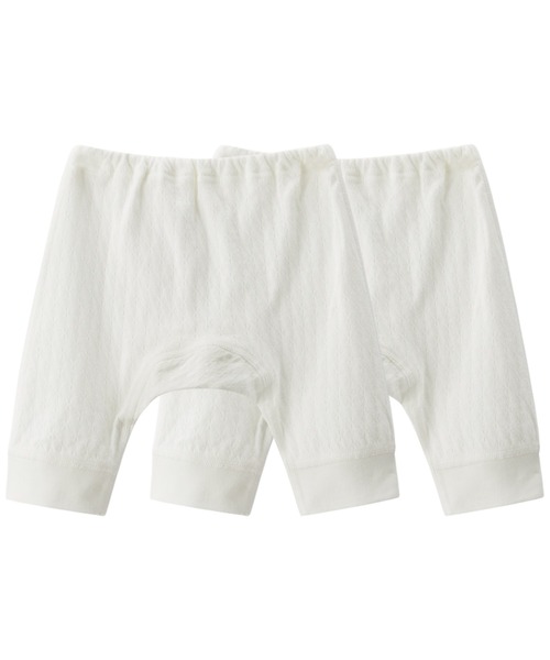 ベビー肌着 あったかレギンス２枚組 | Combi mini