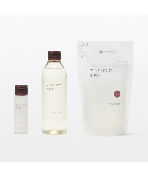無印良品＊ＭＵＪＩ＊導入化粧水＊ブースター＊200ml＆400ml＊18点セット 無印良品＊MUJI＊導入化粧水＊ブースター＊200ml＆400ml＊18